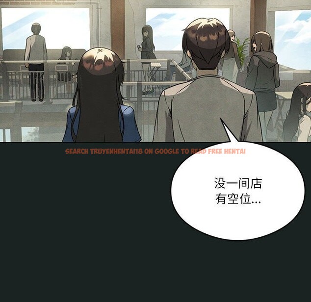 查看漫画我靠升級逆襲成爲大師 - 第26話 - tymanga.com中的2604485图片