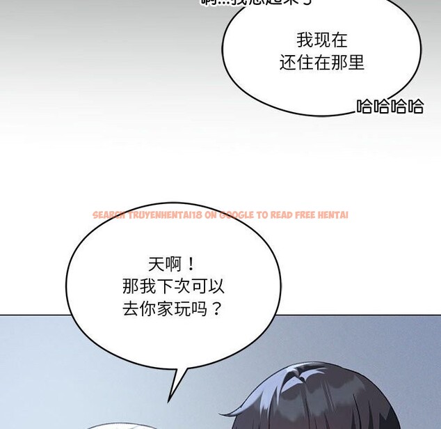 查看漫画我靠升級逆襲成爲大師 - 第26話 - tymanga.com中的2604492图片
