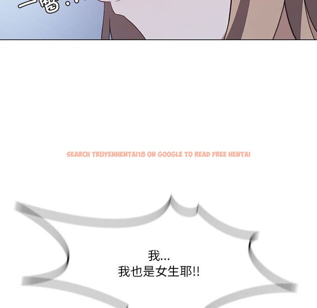 查看漫画我靠升級逆襲成爲大師 - 第26話 - tymanga.com中的2604497图片