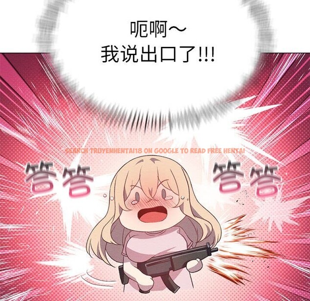 查看漫画我靠升級逆襲成爲大師 - 第26話 - tymanga.com中的2604500图片