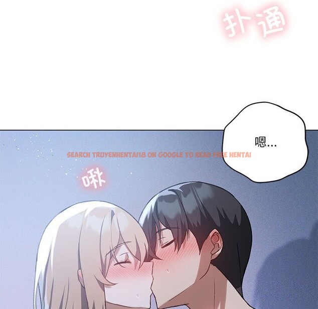 查看漫画我靠升級逆襲成爲大師 - 第26話 - tymanga.com中的2604507图片