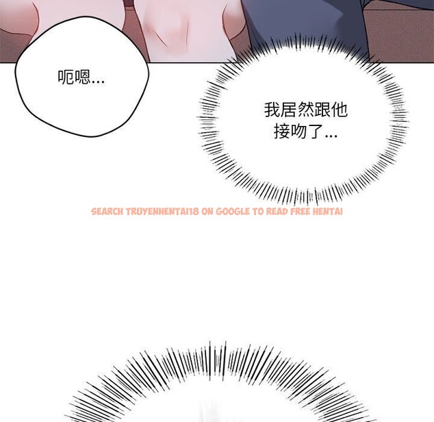 查看漫画我靠升級逆襲成爲大師 - 第26話 - tymanga.com中的2604509图片