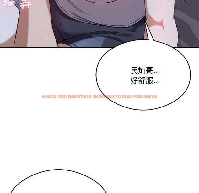 查看漫画我靠升級逆襲成爲大師 - 第26話 - tymanga.com中的2604516图片
