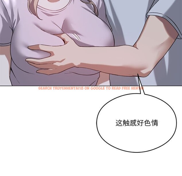查看漫画我靠升級逆襲成爲大師 - 第26話 - tymanga.com中的2604518图片