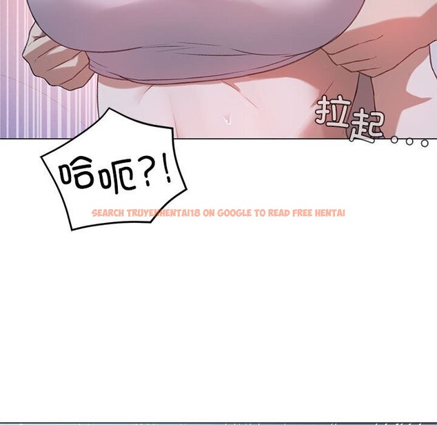 查看漫画我靠升級逆襲成爲大師 - 第26話 - tymanga.com中的2604522图片