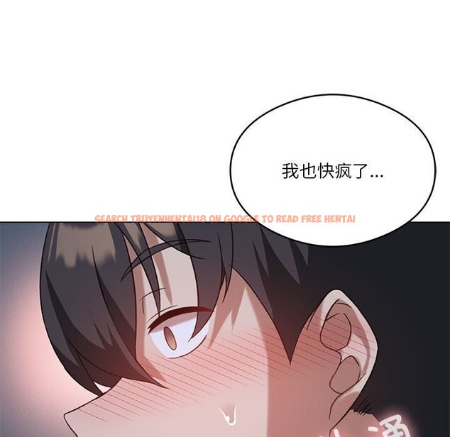 查看漫画我靠升級逆襲成爲大師 - 第26話 - tymanga.com中的2604530图片