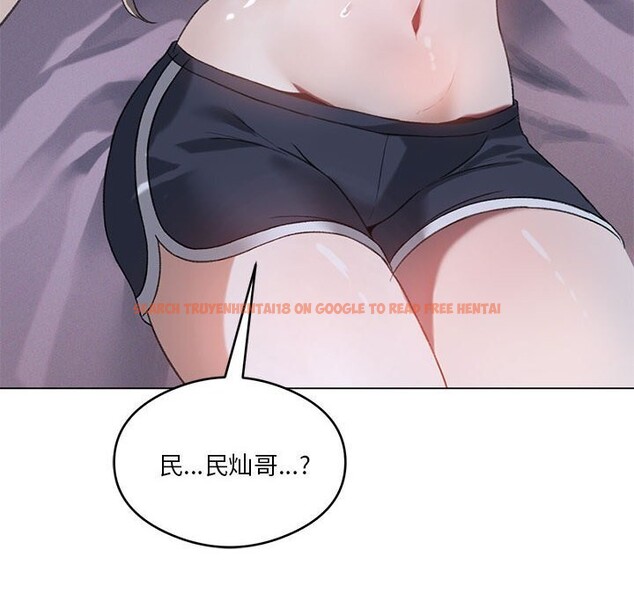 查看漫画我靠升級逆襲成爲大師 - 第26話 - tymanga.com中的2604533图片