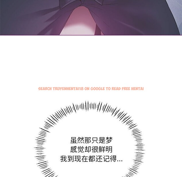 查看漫画我靠升級逆襲成爲大師 - 第26話 - tymanga.com中的2604555图片