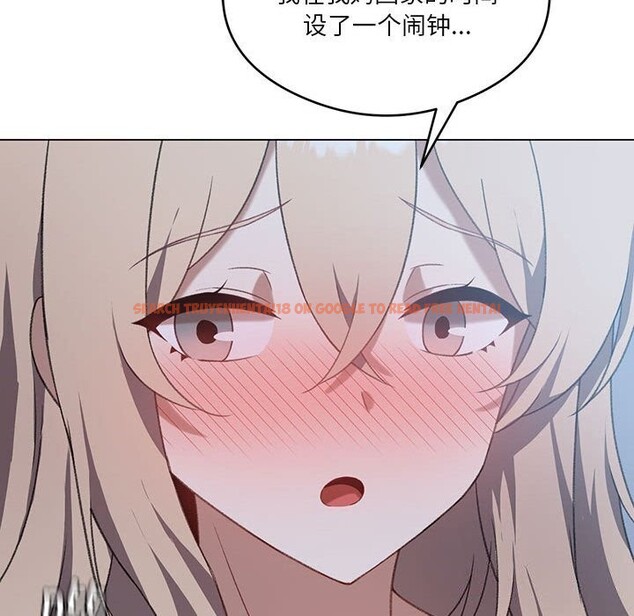 查看漫画我靠升級逆襲成爲大師 - 第26話 - tymanga.com中的2604565图片