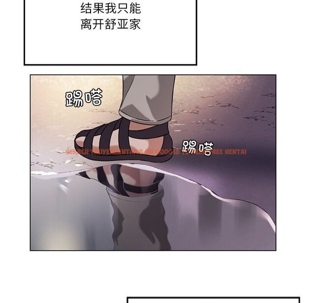 查看漫画我靠升級逆襲成爲大師 - 第26話 - tymanga.com中的2604568图片