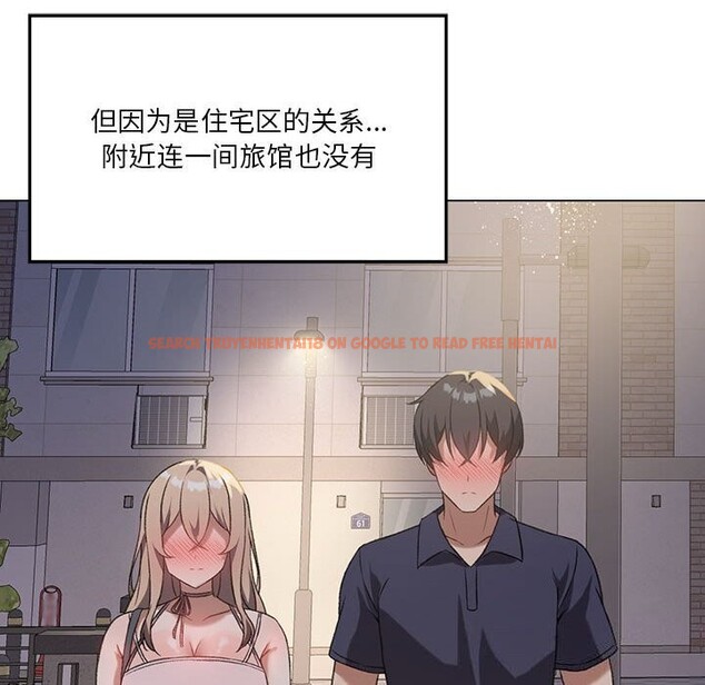查看漫画我靠升級逆襲成爲大師 - 第26話 - tymanga.com中的2604570图片