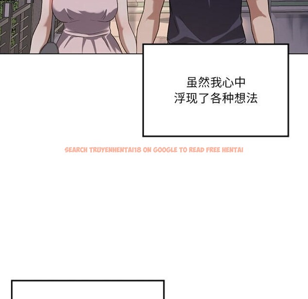 查看漫画我靠升級逆襲成爲大師 - 第26話 - tymanga.com中的2604571图片