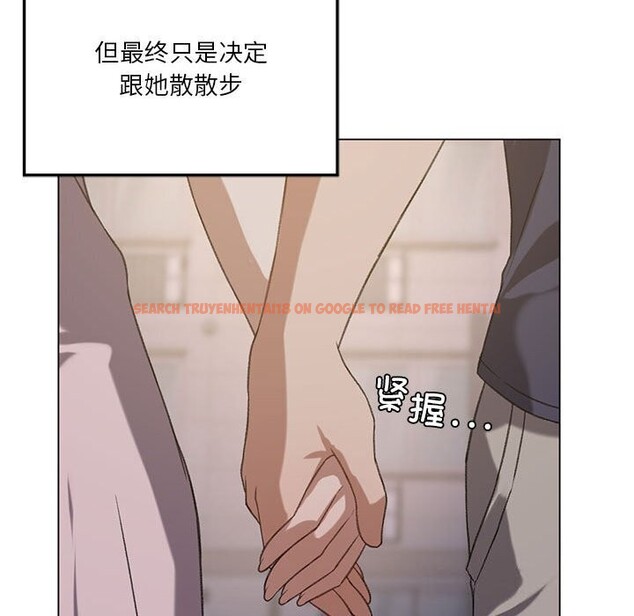 查看漫画我靠升級逆襲成爲大師 - 第26話 - tymanga.com中的2604572图片