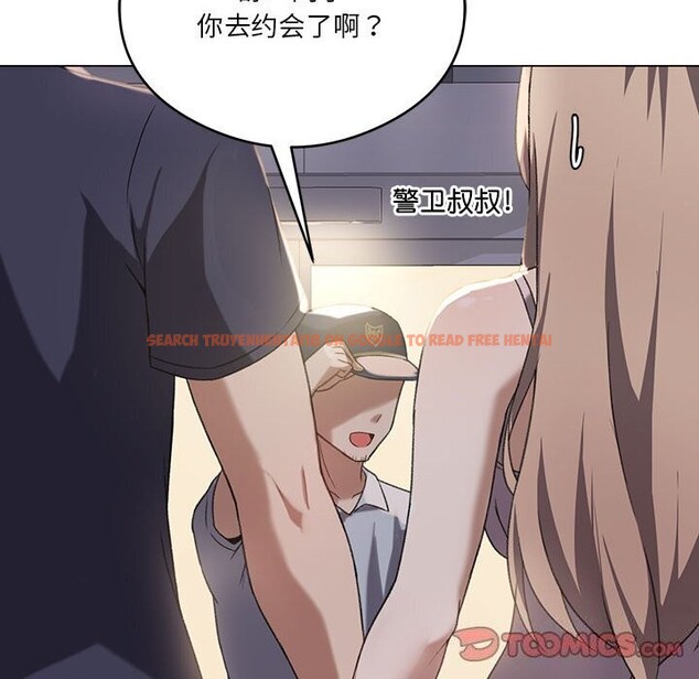 查看漫画我靠升級逆襲成爲大師 - 第26話 - tymanga.com中的2604574图片
