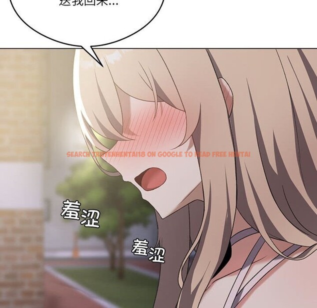 查看漫画我靠升級逆襲成爲大師 - 第26話 - tymanga.com中的2604576图片