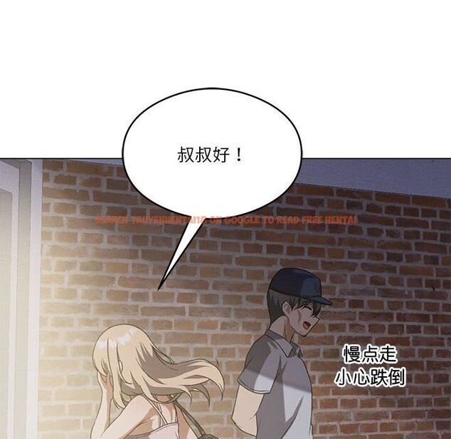 查看漫画我靠升級逆襲成爲大師 - 第26話 - tymanga.com中的2604580图片