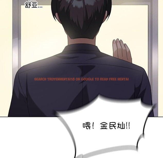 查看漫画我靠升級逆襲成爲大師 - 第26話 - tymanga.com中的2604584图片