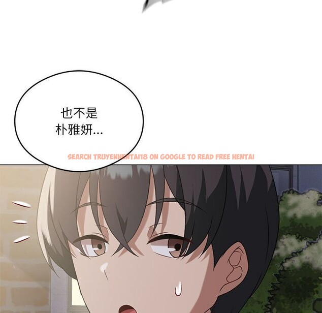 查看漫画我靠升級逆襲成爲大師 - 第26話 - tymanga.com中的2604585图片