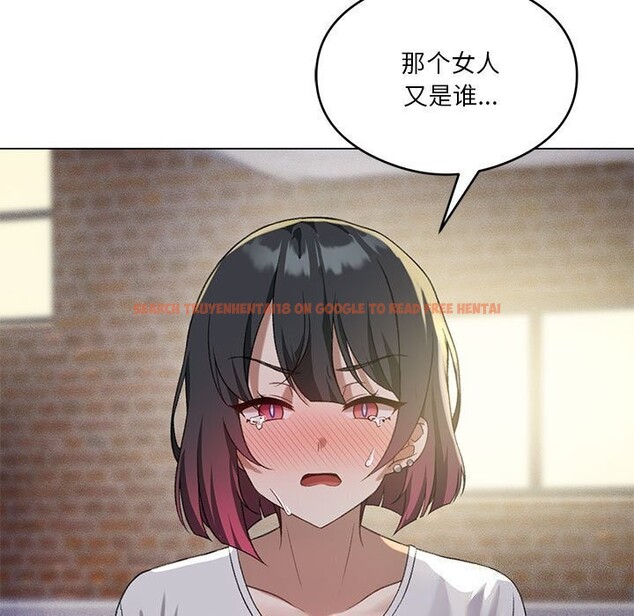 查看漫画我靠升級逆襲成爲大師 - 第26話 - tymanga.com中的2604587图片