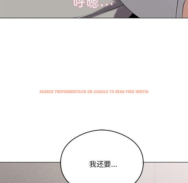 查看漫画我靠升級逆襲成爲大師 - 第27話 - tymanga.com中的2632840图片