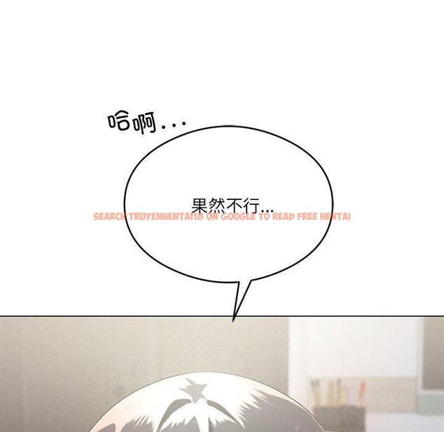查看漫画我靠升級逆襲成爲大師 - 第27話 - tymanga.com中的2632846图片