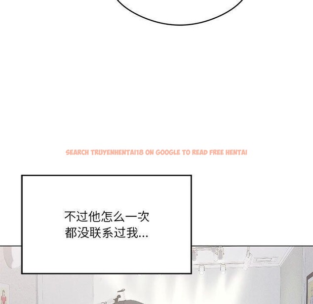 查看漫画我靠升級逆襲成爲大師 - 第27話 - tymanga.com中的2632850图片