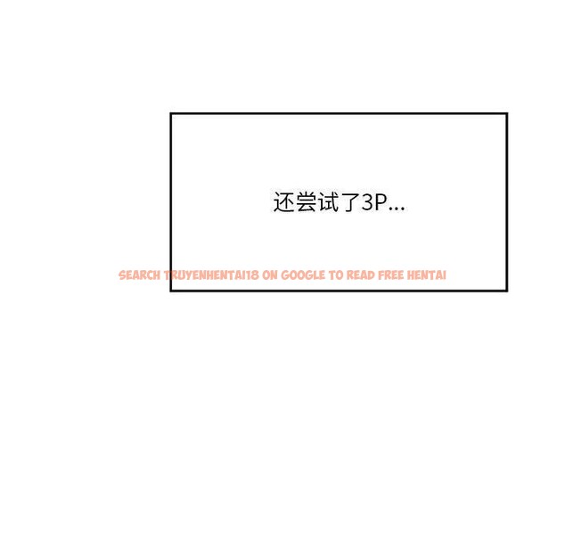 查看漫画我靠升級逆襲成爲大師 - 第27話 - tymanga.com中的2632867图片
