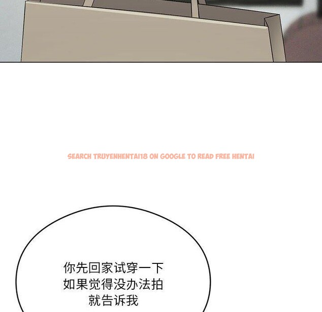 查看漫画我靠升級逆襲成爲大師 - 第27話 - tymanga.com中的2632886图片
