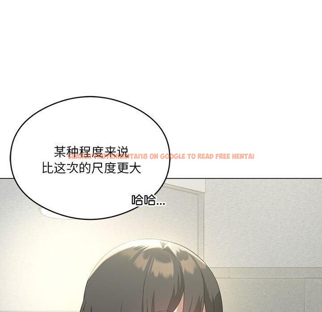 查看漫画我靠升級逆襲成爲大師 - 第27話 - tymanga.com中的2632889图片