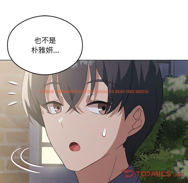 查看漫画我靠升級逆襲成爲大師 - 第27話 - tymanga.com中的2632903图片