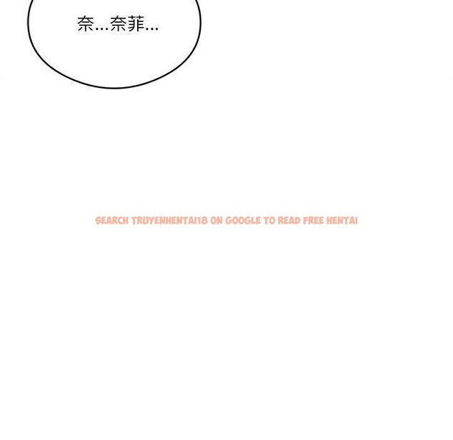 查看漫画我靠升級逆襲成爲大師 - 第27話 - tymanga.com中的2632907图片