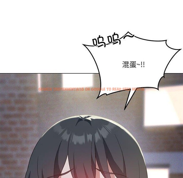 查看漫画我靠升級逆襲成爲大師 - 第27話 - tymanga.com中的2632908图片