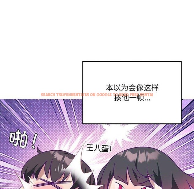 查看漫画我靠升級逆襲成爲大師 - 第27話 - tymanga.com中的2632910图片
