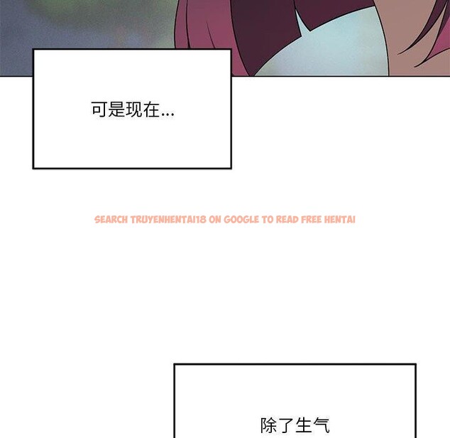 查看漫画我靠升級逆襲成爲大師 - 第27話 - tymanga.com中的2632913图片