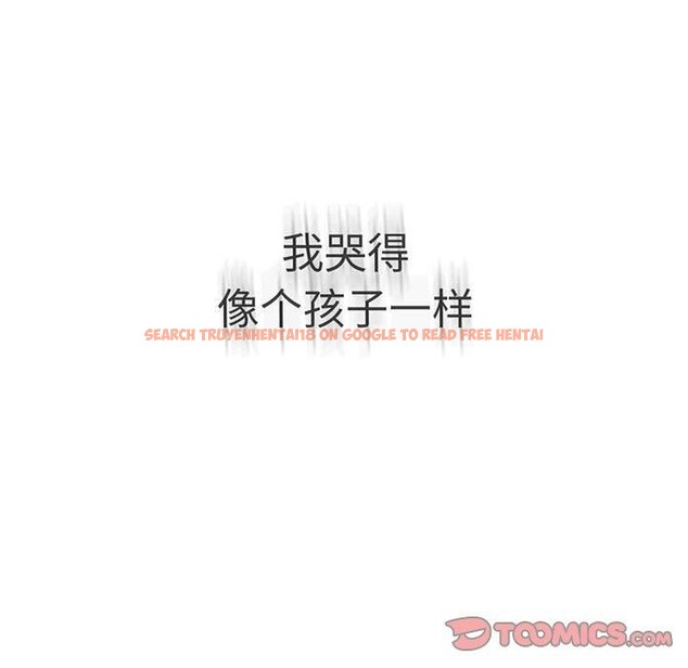 查看漫画我靠升級逆襲成爲大師 - 第27話 - tymanga.com中的2632919图片