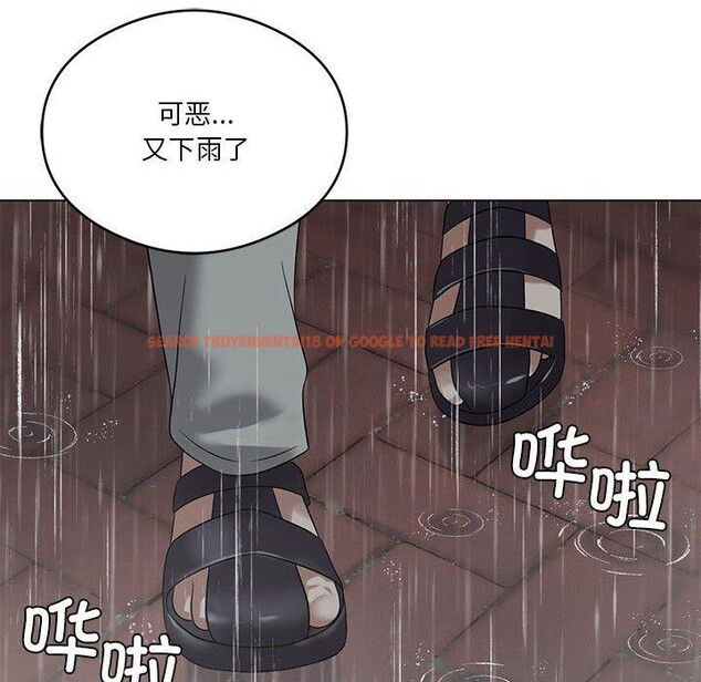 查看漫画我靠升級逆襲成爲大師 - 第27話 - tymanga.com中的2632920图片