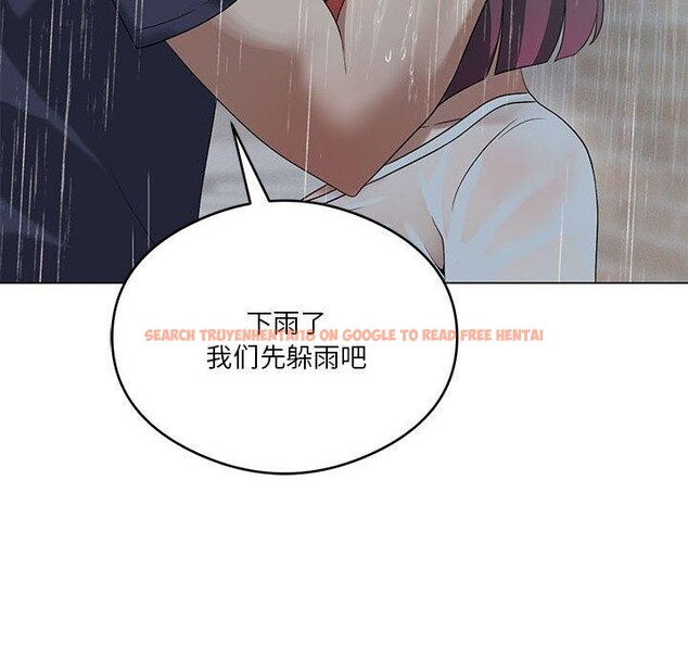 查看漫画我靠升級逆襲成爲大師 - 第27話 - tymanga.com中的2632923图片