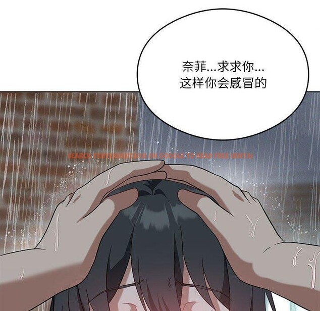 查看漫画我靠升級逆襲成爲大師 - 第27話 - tymanga.com中的2632924图片