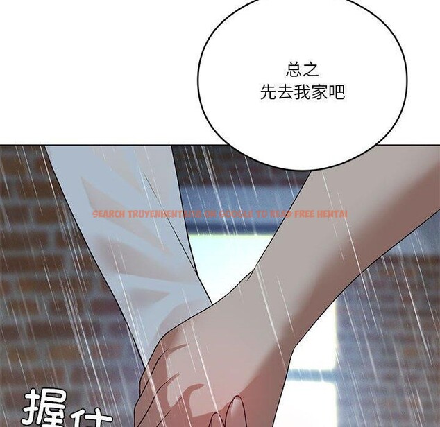 查看漫画我靠升級逆襲成爲大師 - 第27話 - tymanga.com中的2632929图片