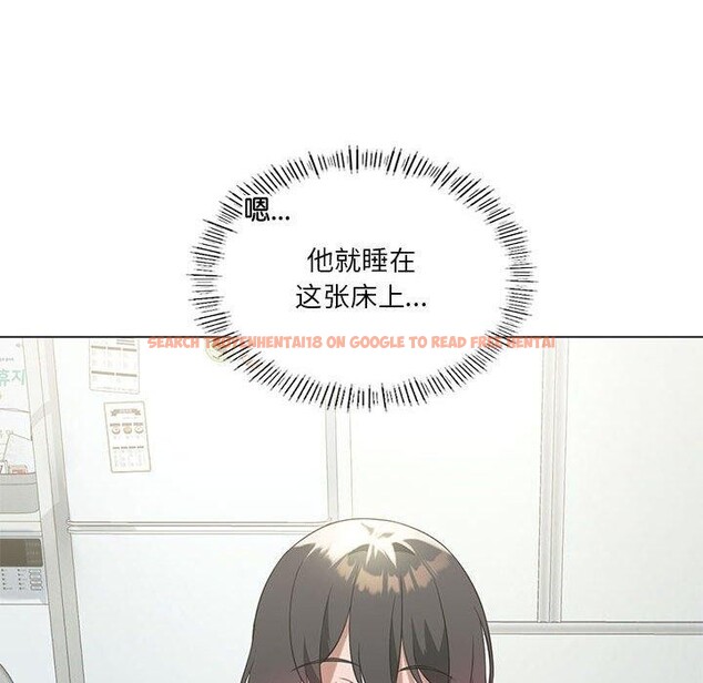 查看漫画我靠升級逆襲成爲大師 - 第27話 - tymanga.com中的2632942图片