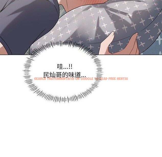 查看漫画我靠升級逆襲成爲大師 - 第27話 - tymanga.com中的2632946图片