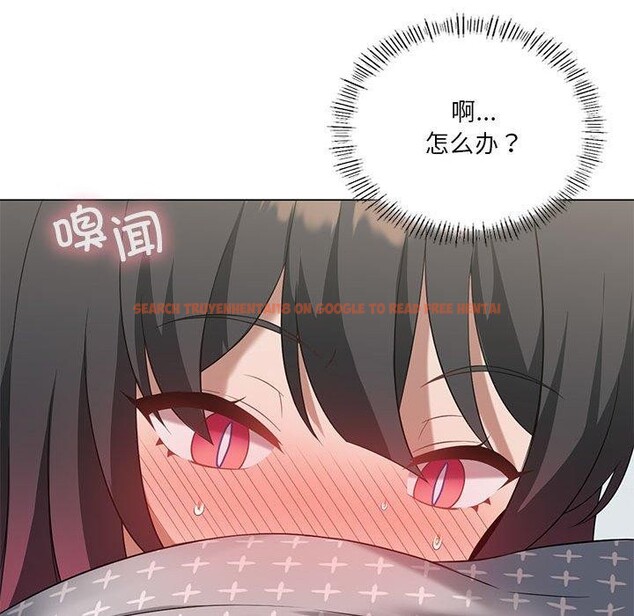 查看漫画我靠升級逆襲成爲大師 - 第27話 - tymanga.com中的2632947图片