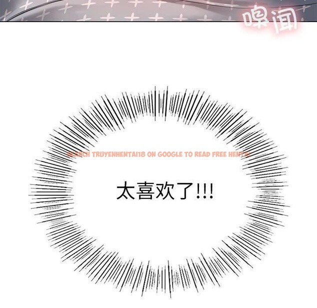 查看漫画我靠升級逆襲成爲大師 - 第27話 - tymanga.com中的2632948图片