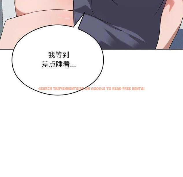 查看漫画我靠升級逆襲成爲大師 - 第27話 - tymanga.com中的2632954图片