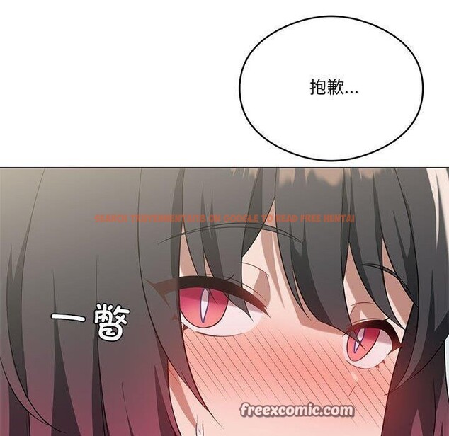 查看漫画我靠升級逆襲成爲大師 - 第27話 - tymanga.com中的2632955图片