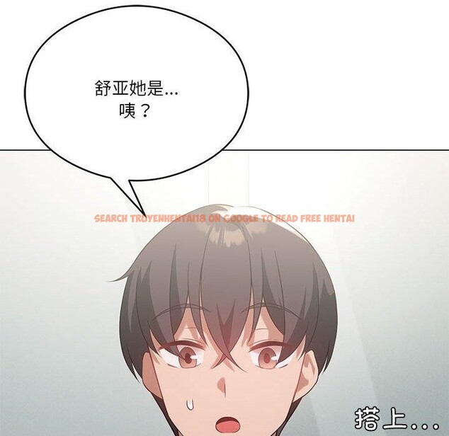查看漫画我靠升級逆襲成爲大師 - 第27話 - tymanga.com中的2632962图片