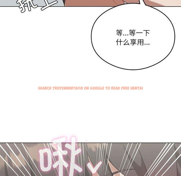 查看漫画我靠升級逆襲成爲大師 - 第27話 - tymanga.com中的2632977图片