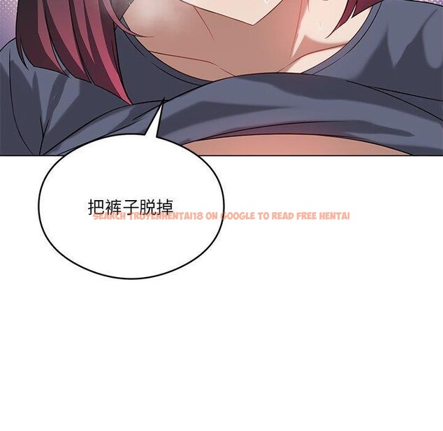 查看漫画我靠升級逆襲成爲大師 - 第27話 - tymanga.com中的2632984图片