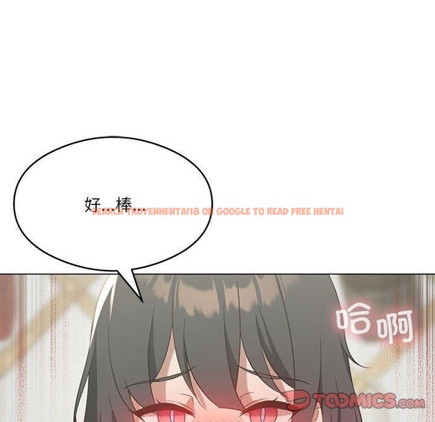 查看漫画我靠升級逆襲成爲大師 - 第27話 - tymanga.com中的2632991图片