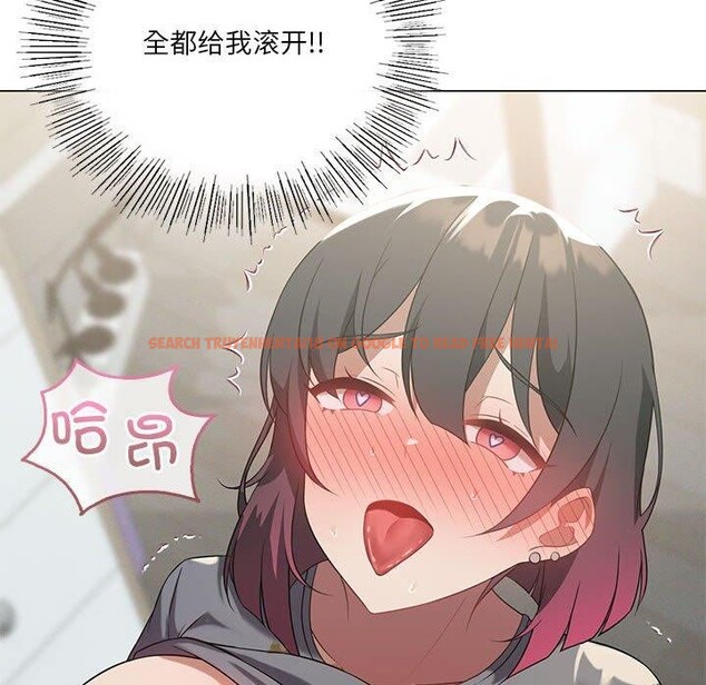 查看漫画我靠升級逆襲成爲大師 - 第27話 - tymanga.com中的2632996图片